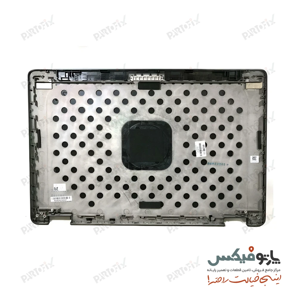 قاب پشت و دور ال سی دی (AB) لپ تاپ اچ پی ZBook 15 G1